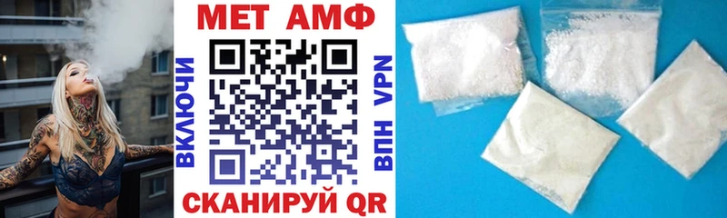 Amphetamine 98%  цены наркотик  Дюртюли 
