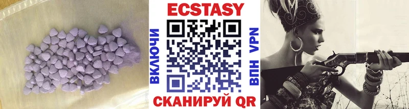 купить наркотик  Дюртюли  darknet формула  Экстази Punisher 