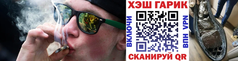 Гашиш 40% ТГК  Дюртюли 
