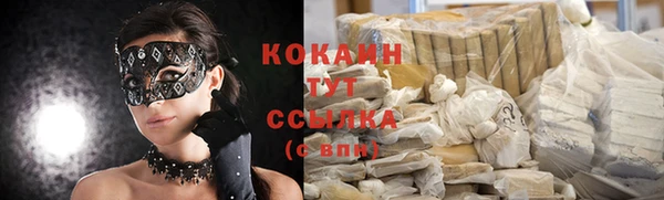 круглые Алексеевка