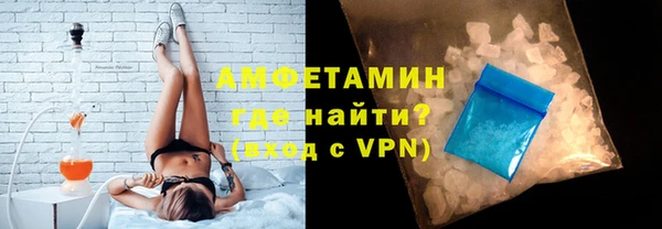круглые Алексеевка