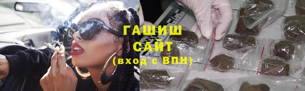 кокаин колумбия Сафоново