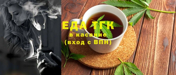 круглые Алексеевка