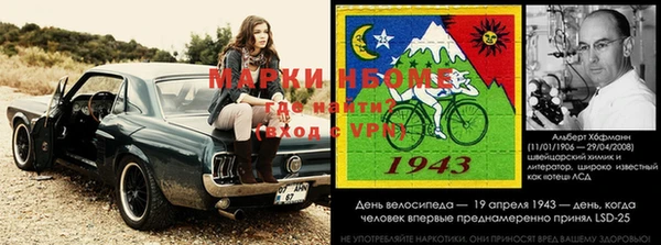 круглые Алексеевка