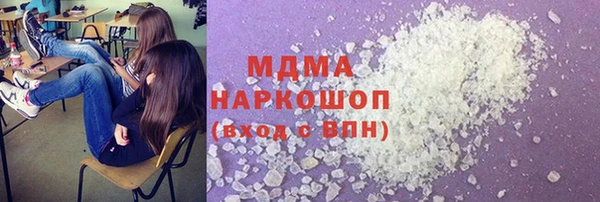 МДПВ Саяногорск