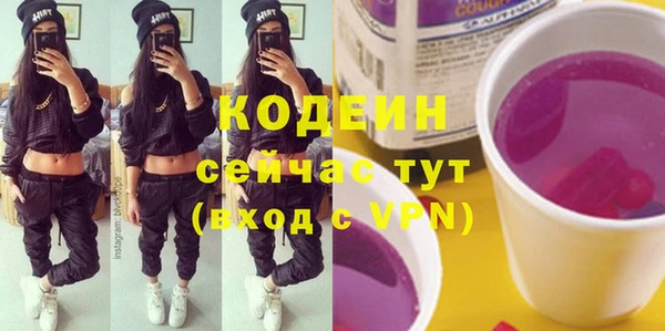 не бодяженный Сатка