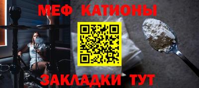 бошки Нарткала