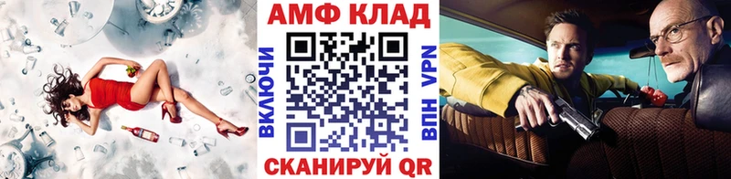 наркота  Дюртюли  МЕТАМФЕТАМИН Methamphetamine 