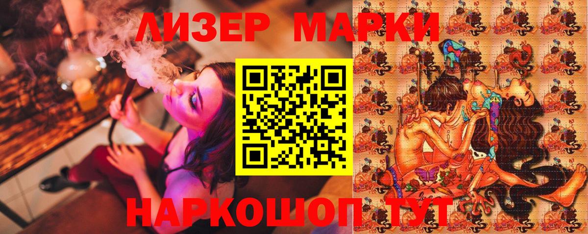 КОКАИН  Вейп ТГК  Alpha-PVP СОЛЬ кристаллы  Гашиш  Вход с VPN  Дюртюли  Конопля  Конопля  Мефедрон кристаллы 
