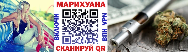 МЕГА ONION  Дюртюли  Бошки Шишки семена 